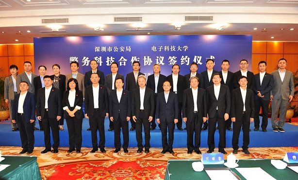 微信图片_20191218172928.jpg