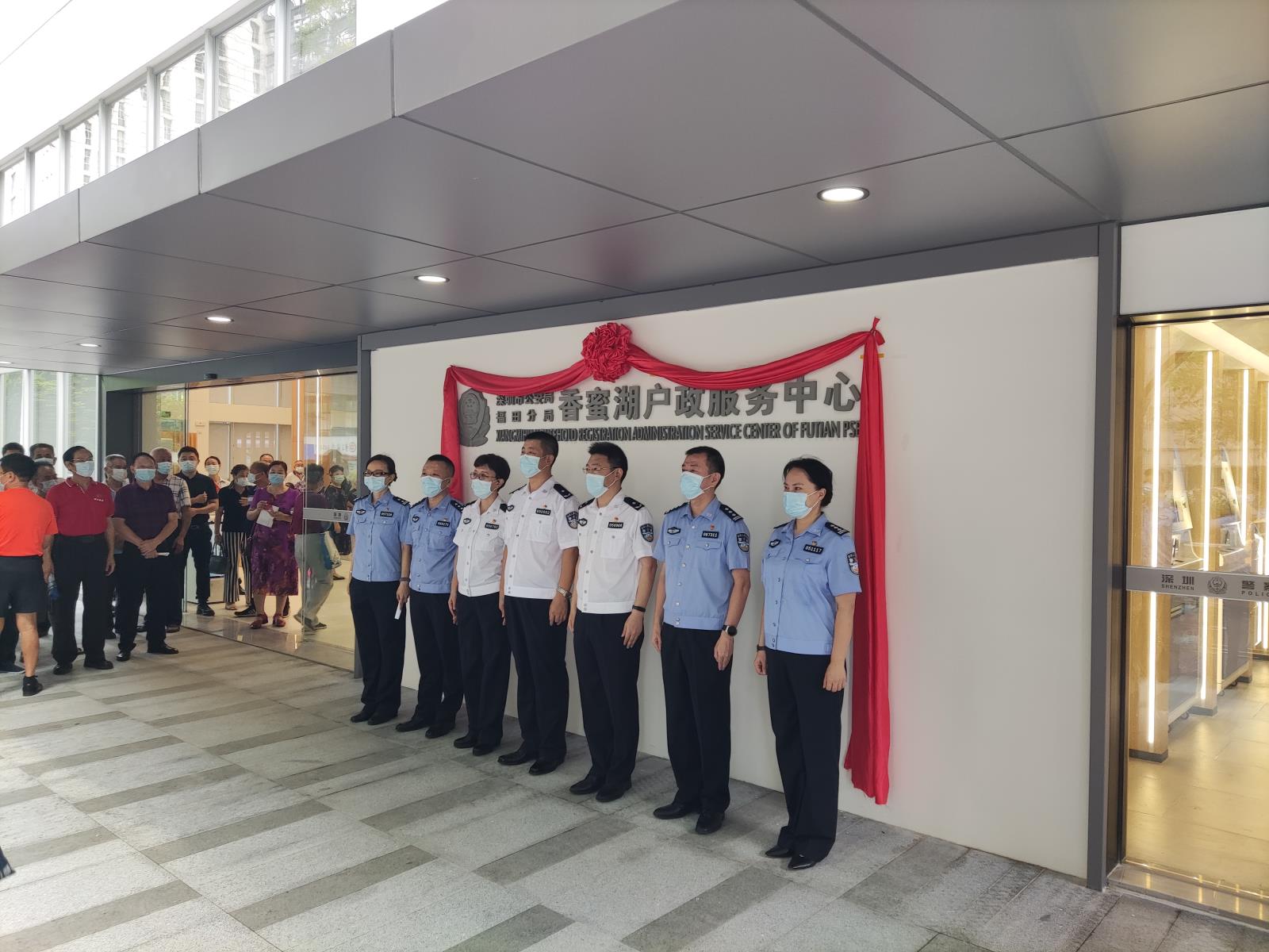 微信图片_202108040918241.jpg