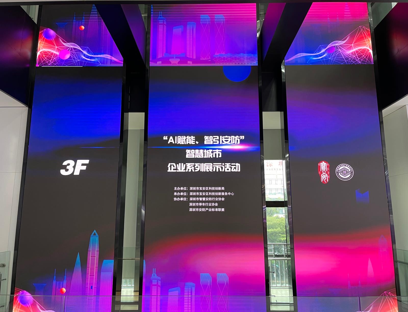 微信图片_20210721112553.jpg