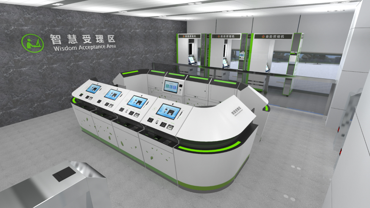 微信图片_202105110951292.png