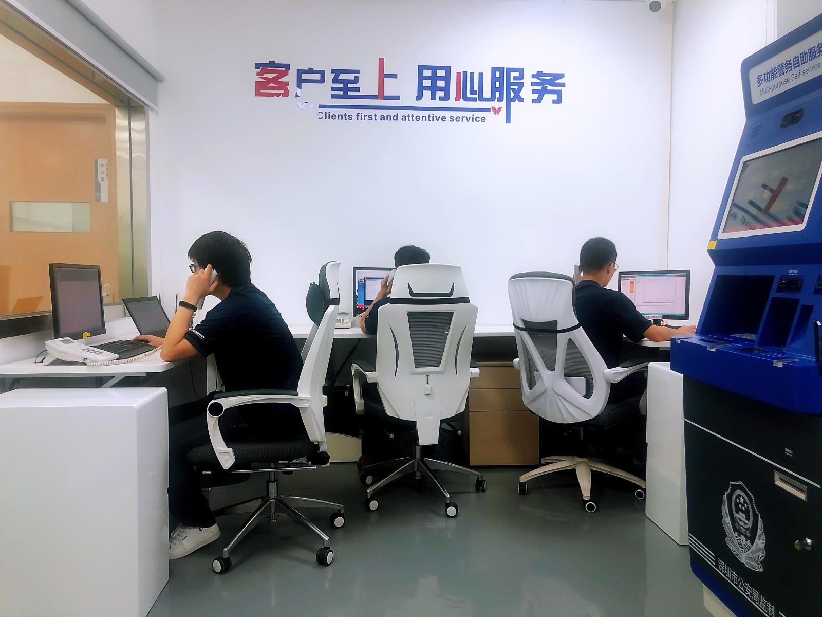 微信图片_20210413132824.jpg