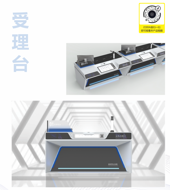 搜狗高速浏览器截图20240411100535.png