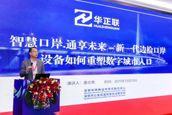 Image_001.jpg Image_001.jpg