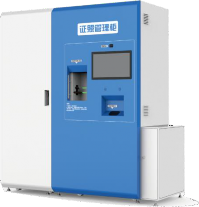 Image_005.png Image_005.png