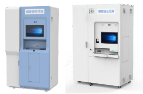 Image_006.png Image_006.png