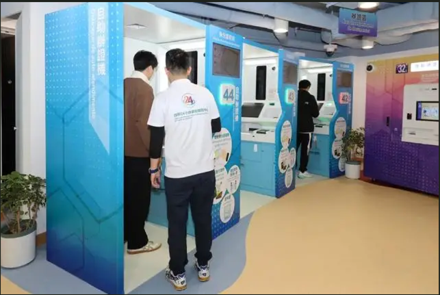 澳门自助办证领证服务全面启用