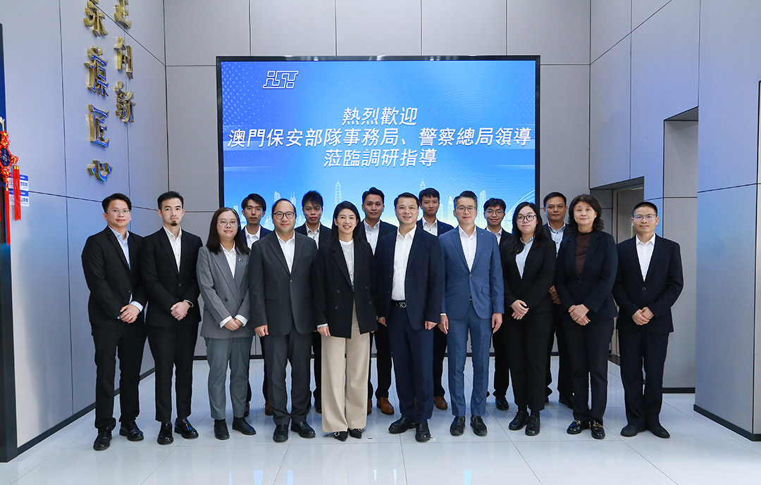 加强政企联动，彰显技术实力