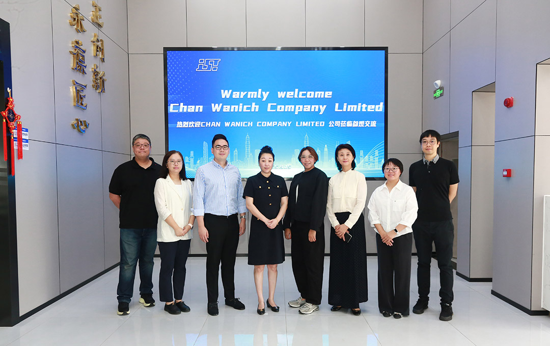 深化国际合作，加速技术赋能