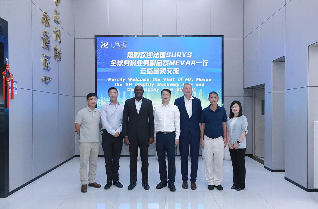 交流互鉴拓思路，深化合作促发展